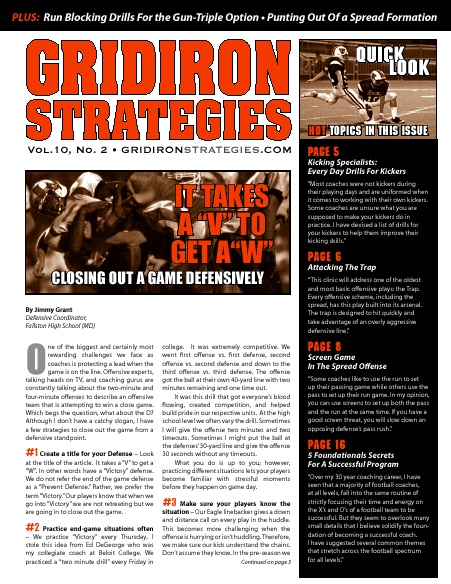 Gridiron Strategies Vol. 10, No. 2 cover